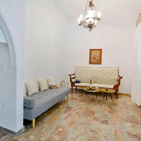 펜션 Minimalist Cozy House Corfu (city)